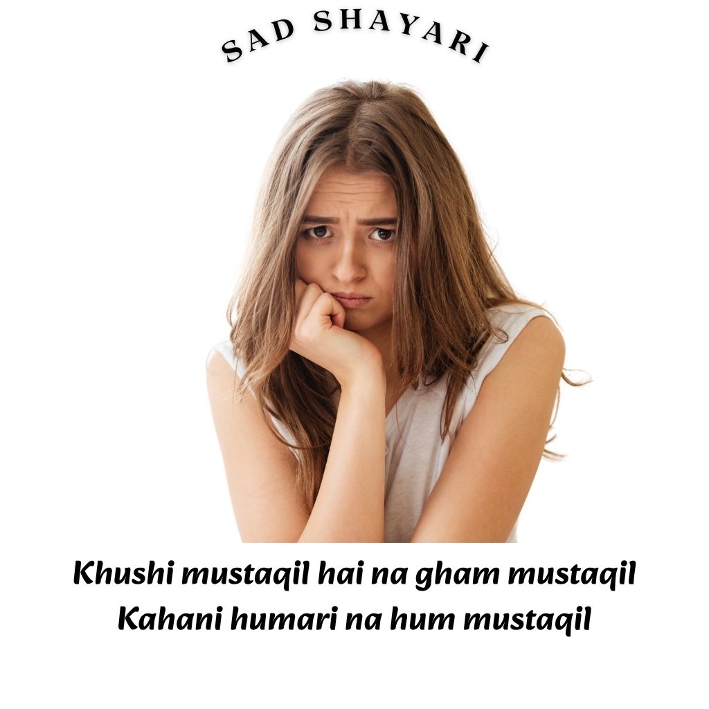 sad love shayari in english 2 lines