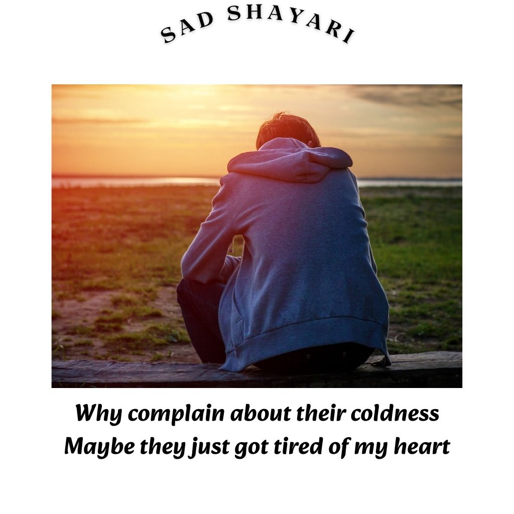 Painful Shayari In ENGLISH