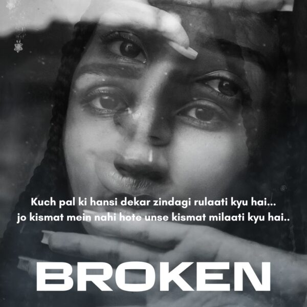 Broken Heart Shayari in English