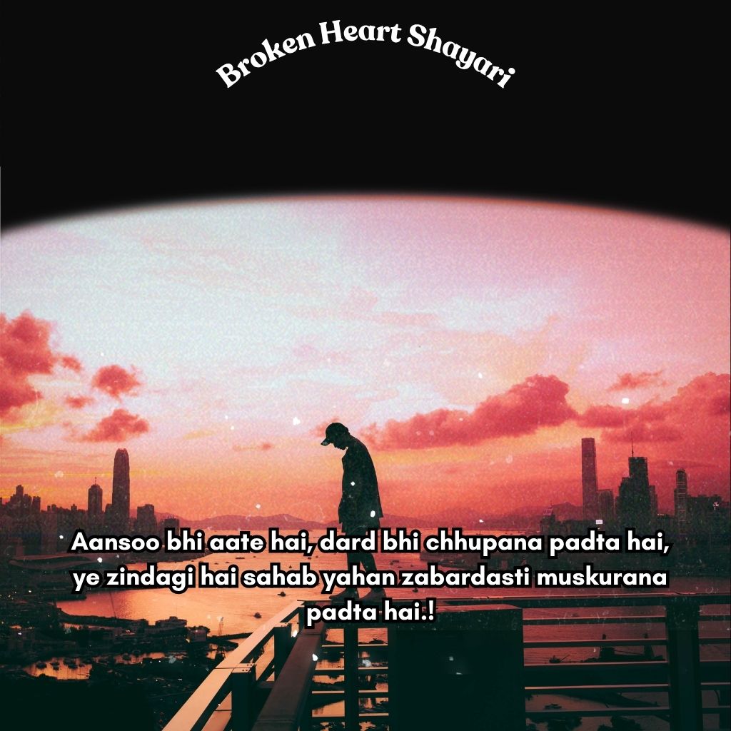 sad Life broken Poetry
