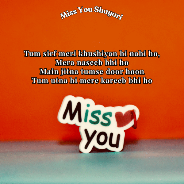 miss you shayari in English