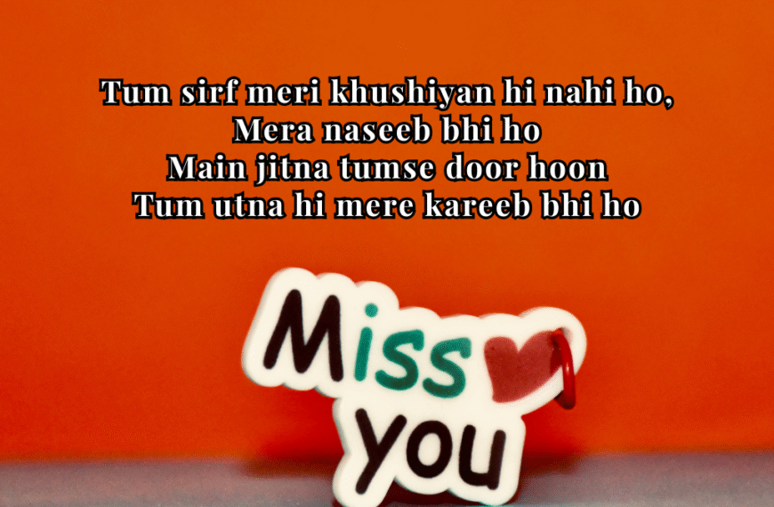 miss you shayari in English