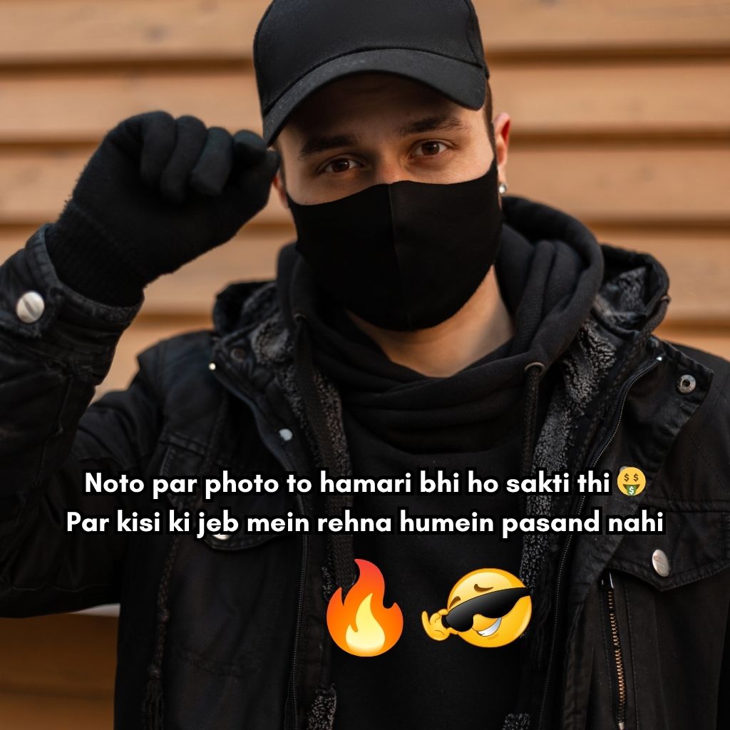 Swag Attitude shayari