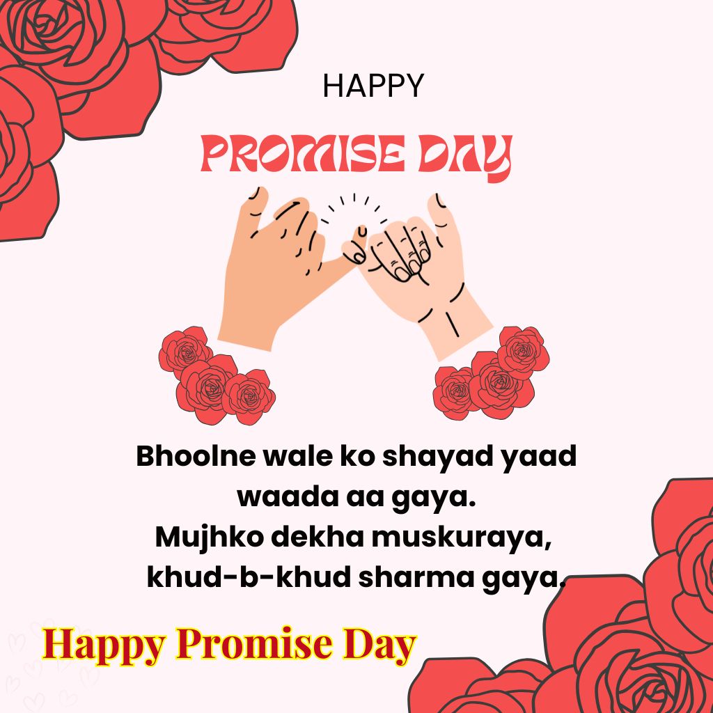 Happy Love Promise Day