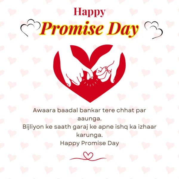 Promise Day Shayari