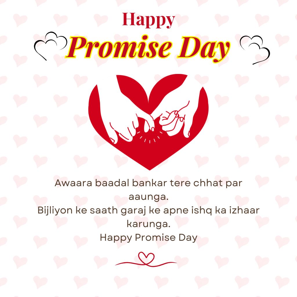 Promise Day Shayari