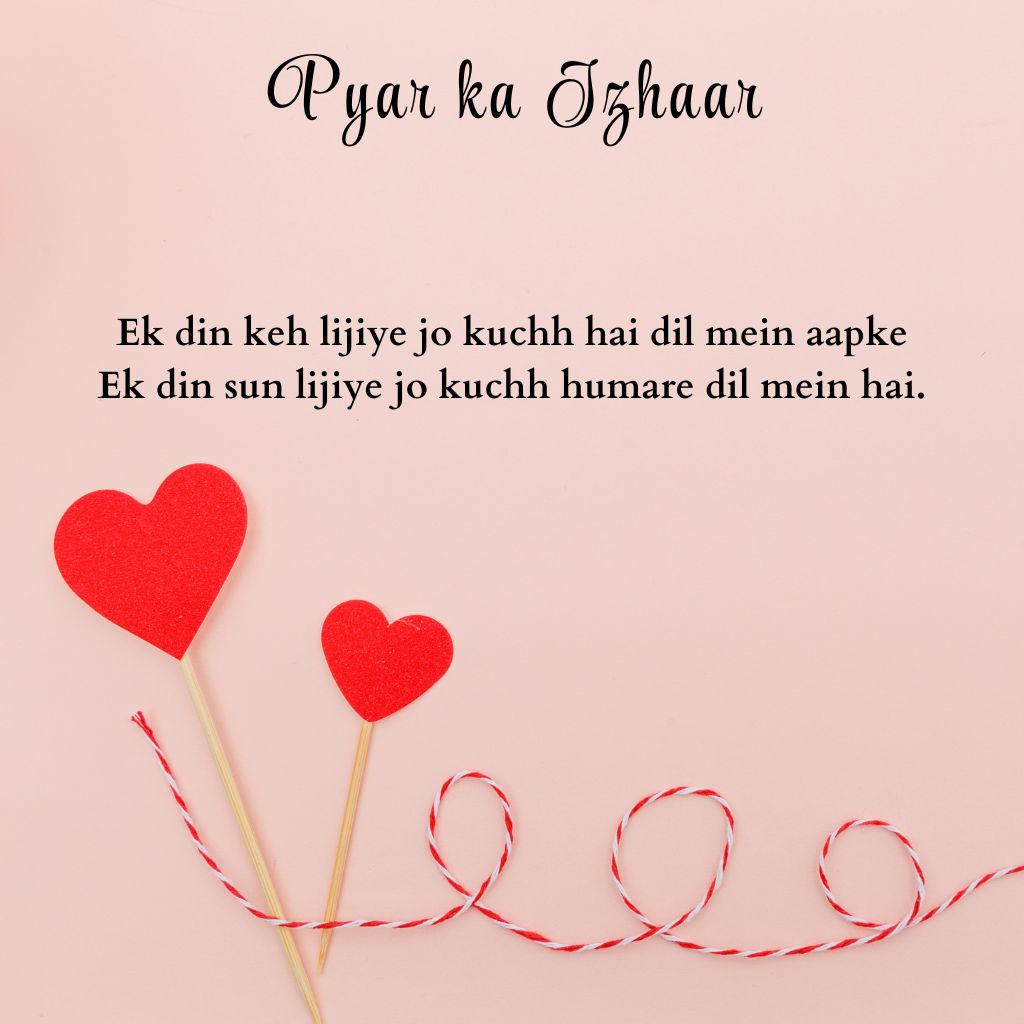 Pyaar ka Izhaar shayari