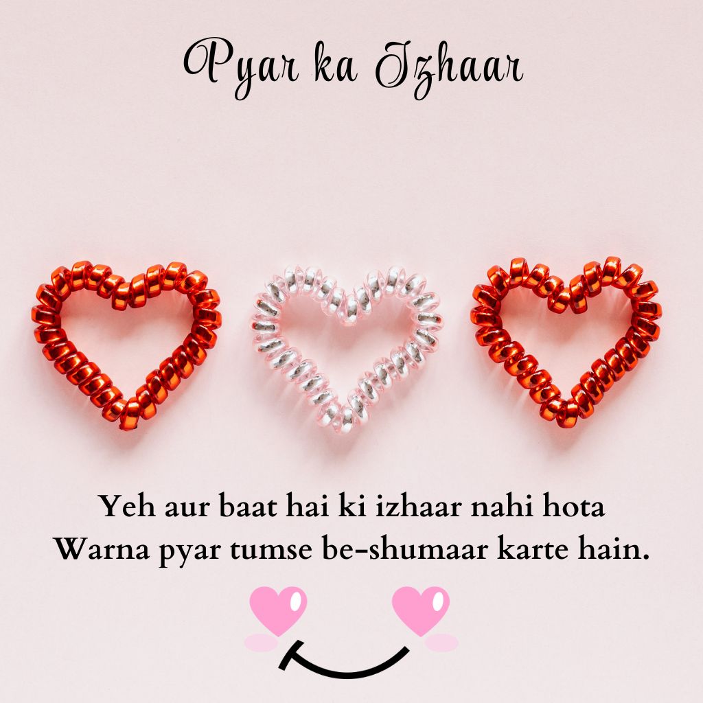 Pyar ka izhaar Shayari in English